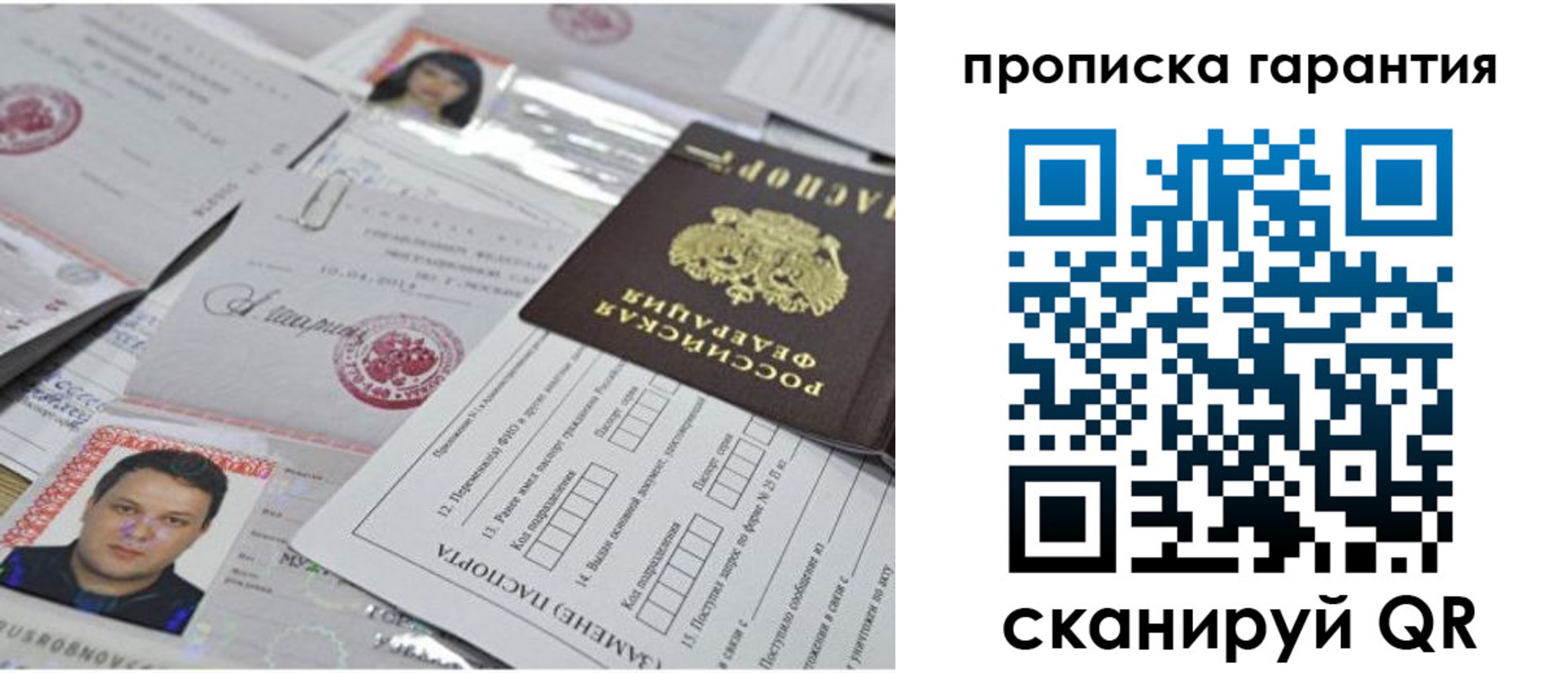 форма 3 в Нюрбе